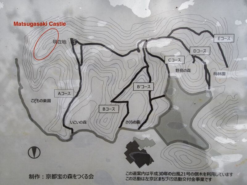 File:Matsugasakikyoto12.jpg