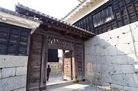 Matsuyama88.jpg
