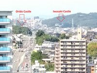 OwariOridojou 005.jpg