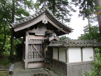 SawayamajoumonKougenji002.jpg