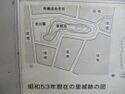 Wakatsukisatojou (4).jpg