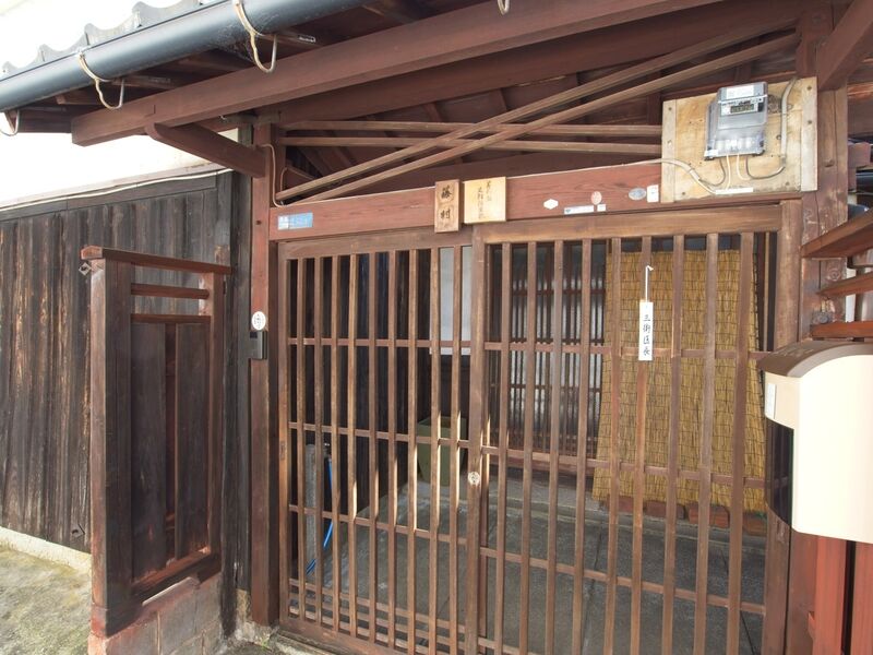 File:Fujimurahikone1.jpg