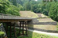 Hachioji22.jpg