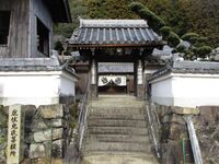 Kabutojou016.jpg