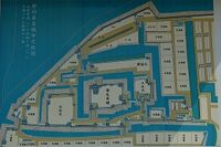 Kuwana9.jpg