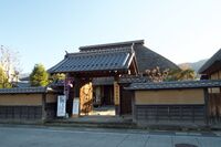 Matsushiro56.jpg