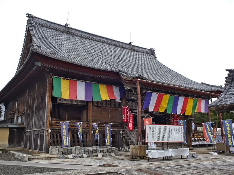 File:Tagamiyama3.jpg
