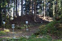 Tateyama yamagata20.jpg