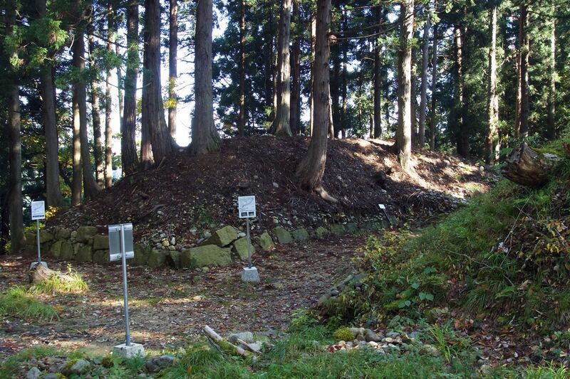 File:Tateyama yamagata20.jpg