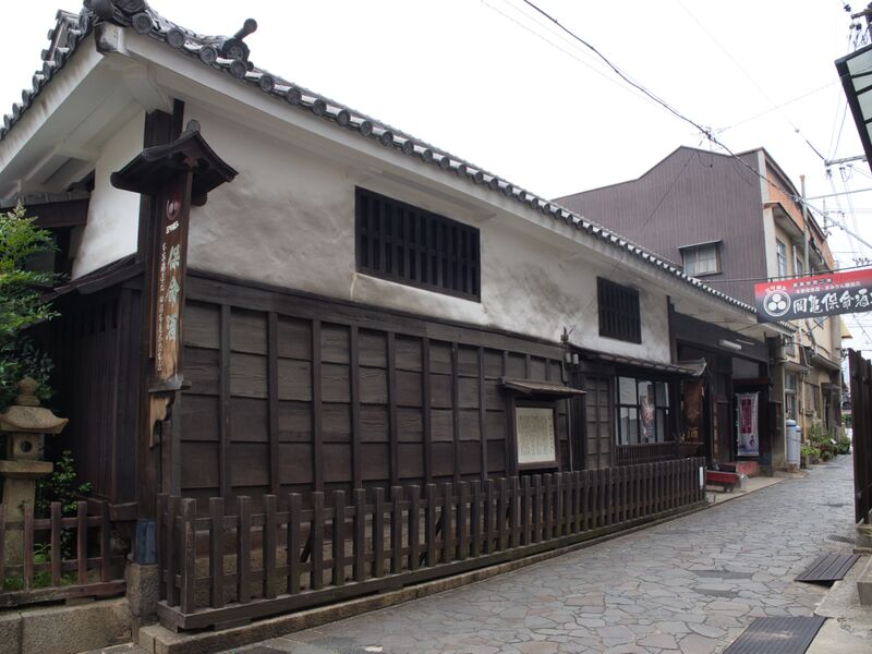 File:Tomojo52.jpeg