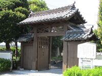 KamakataJinya (1).jpg