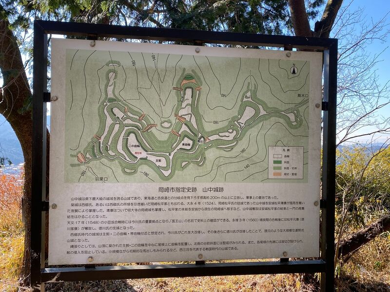 File:MikawaYamanakajouMap.jpg