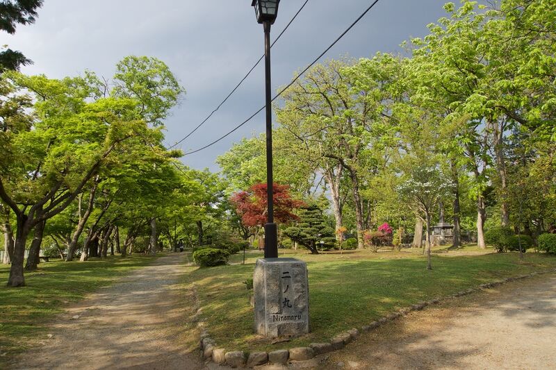 File:Morioka21.jpg