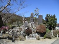 NakaganeYashiki (4).jpg