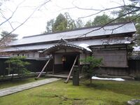 Shimizuen7.jpg