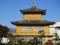WakaowadeYashiki (2).JPG