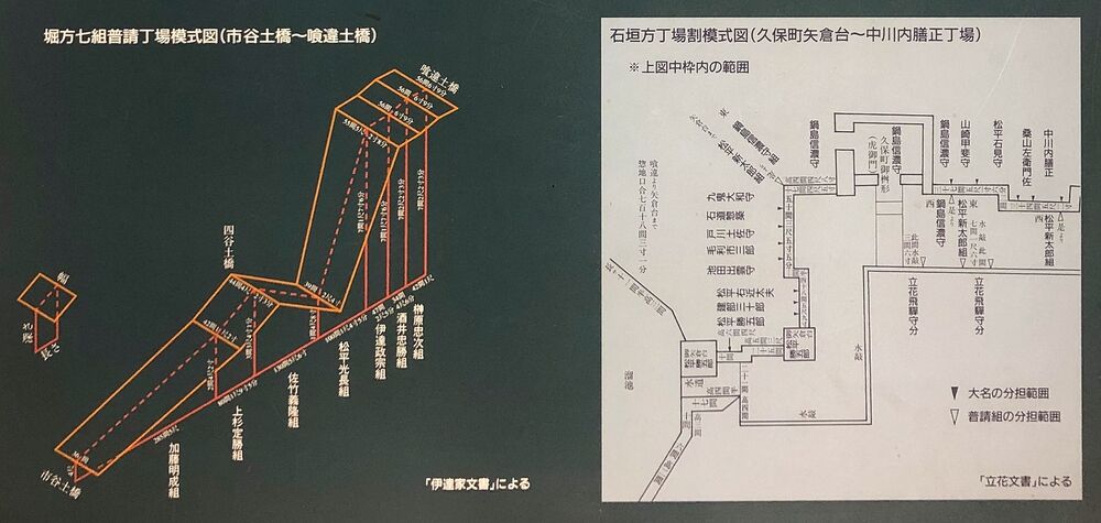 Izu quarries3.jpg
