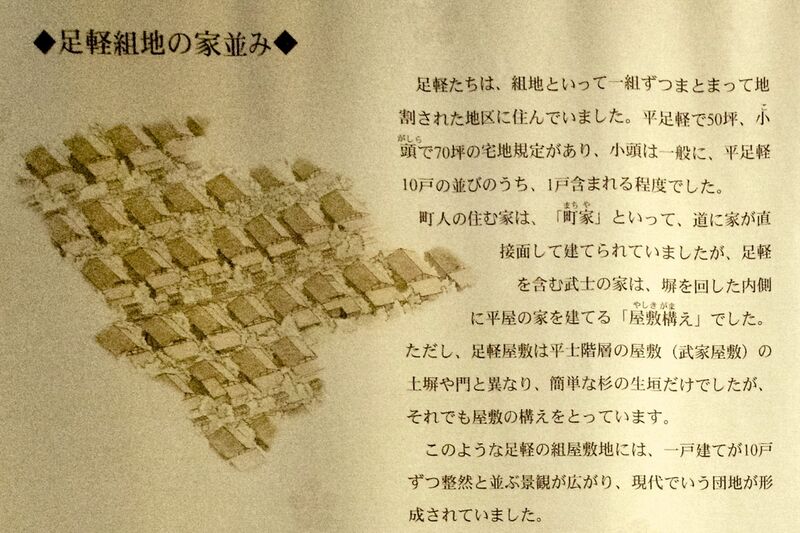 File:Kanazawa82.jpg