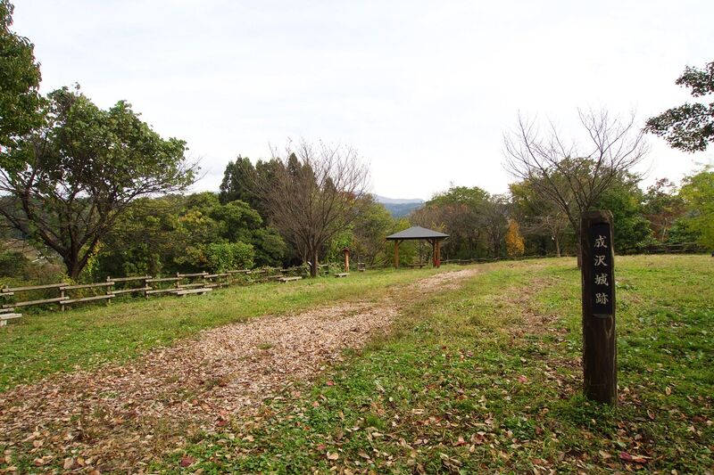 File:Narisawa3.jpg
