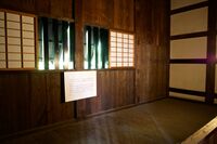 Osaka tamonyagura2.jpg