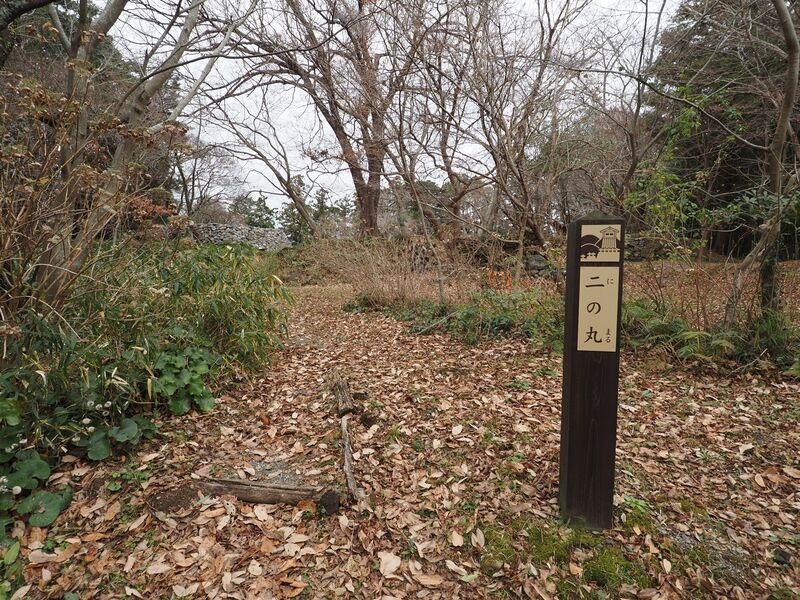 File:Futamata10.jpg