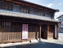 Hagiyamamura3.jpg