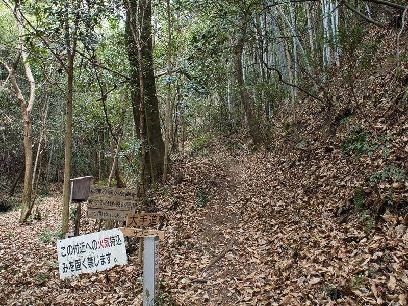 File:Kaseyamakyoto3.jpg