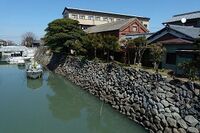 Kuwana7.jpg