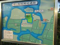 Matsugashimajou (4).jpg