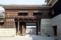 Matsuyama27.jpg