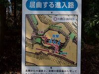 Nishikata15.jpg