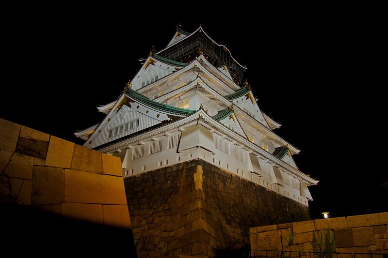 File:Osaka night3.jpg