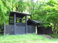 Koiwatakejou (1).JPG
