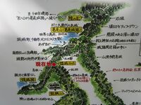 MurakamiKatsuraojou06.JPG