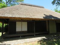 Myogi (7).JPG