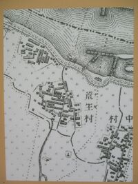 Nagijou2.jpg