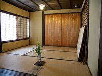 Hagiyukawa14.jpg