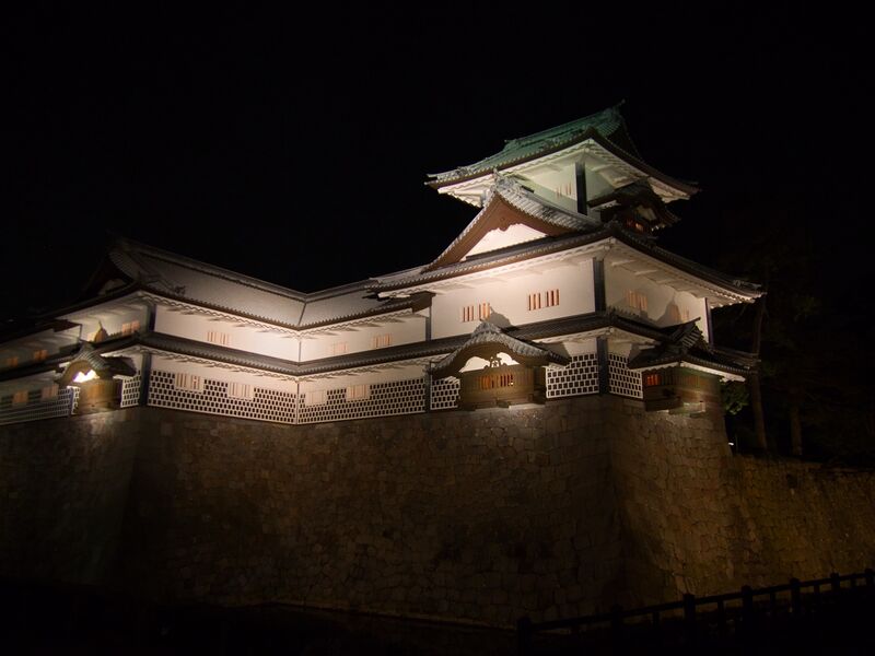 File:Kanazawa17.jpg