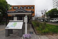 Kubota35.jpg