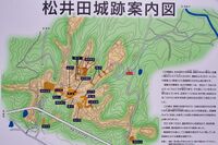 Matsuida1.jpg