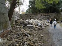 Nijonishimon9.jpg