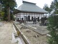 Thumbnail for version as of 12:00, 18 January 2020