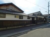 Ohnohikone1.jpg