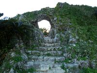 Tamagusuku 15.jpg