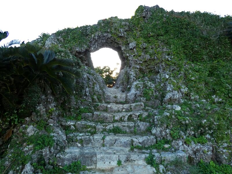 File:Tamagusuku 15.jpg