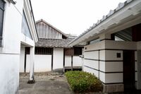 Teshima House 5.JPG