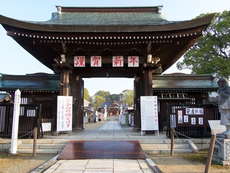File:Ako2.jpg