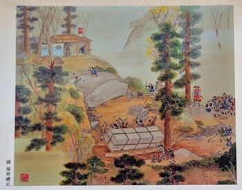 Izu quarries5.jpg