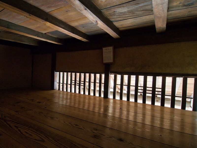 File:Mochizukiyashiki17.jpg