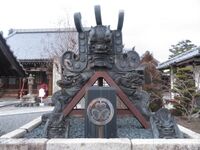 NagahamajouFuzokuGoten002.jpg